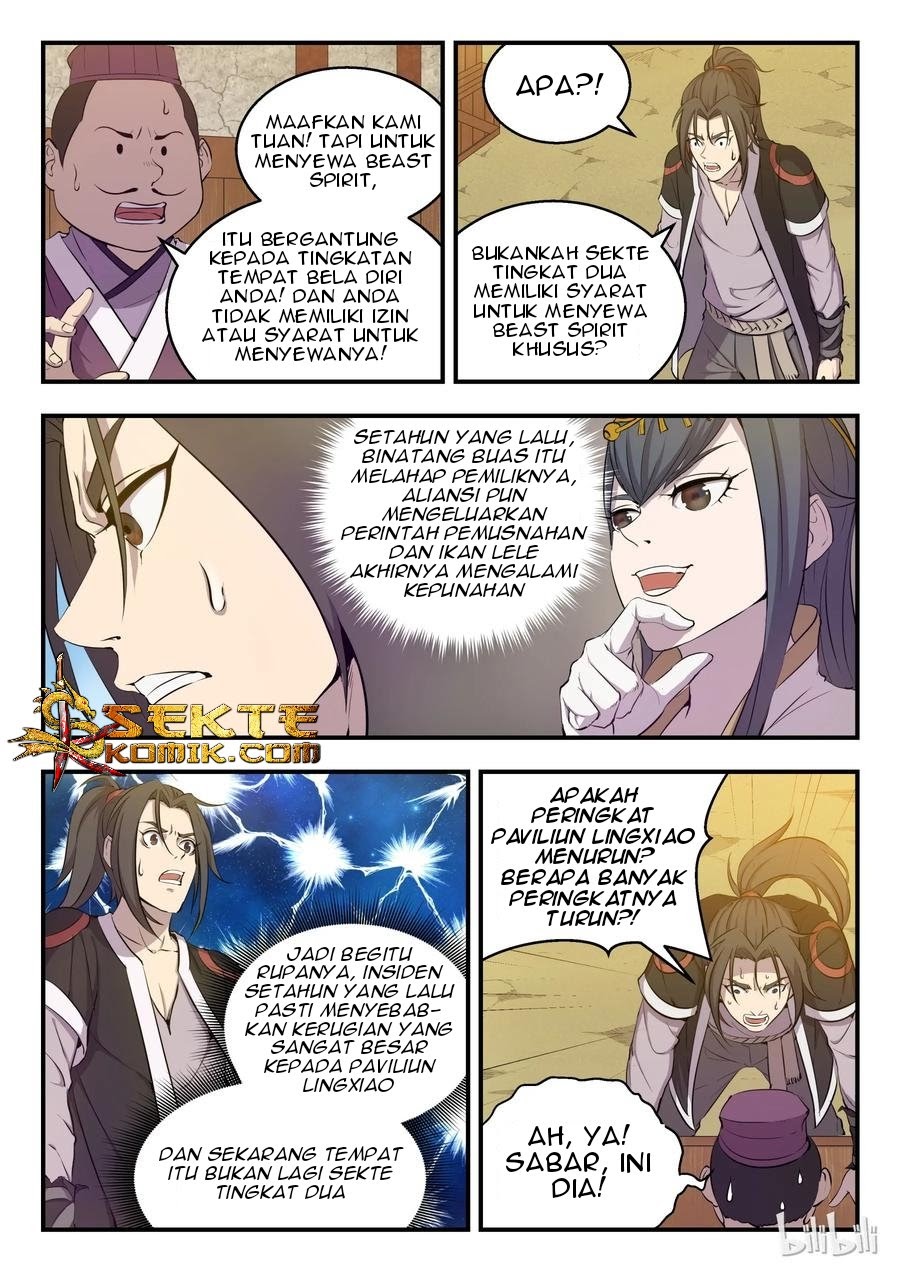 Legendary Fish Take The World Chapter 04 Gambar 14